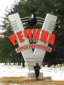 Стеллы от 5 до 9 м. №40
