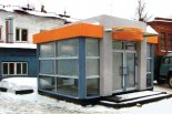 Торговые павильоны. №6