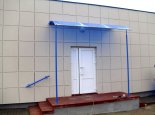 Козырьки. №DSCI0009.JPG