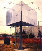 Билборды. Трёхсторонний билборд в порцессе установки. №DSC_0945.JPG
