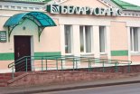 Козырьки. №DSC_1079.JPG